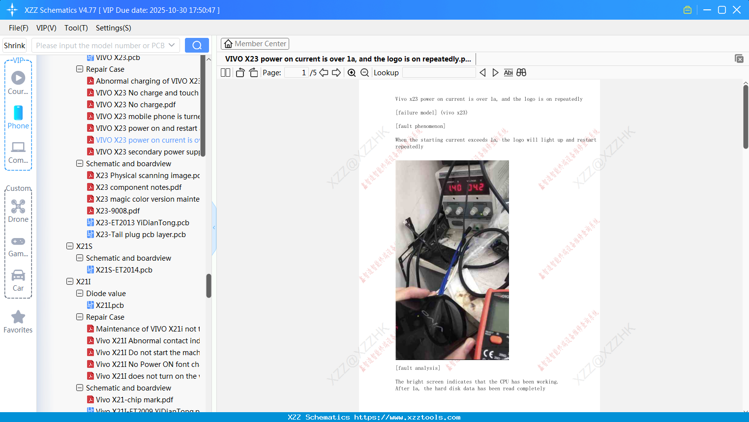 VIVO X23 Power On Current Is Over 1a, And The Logo Is On Repeatedly